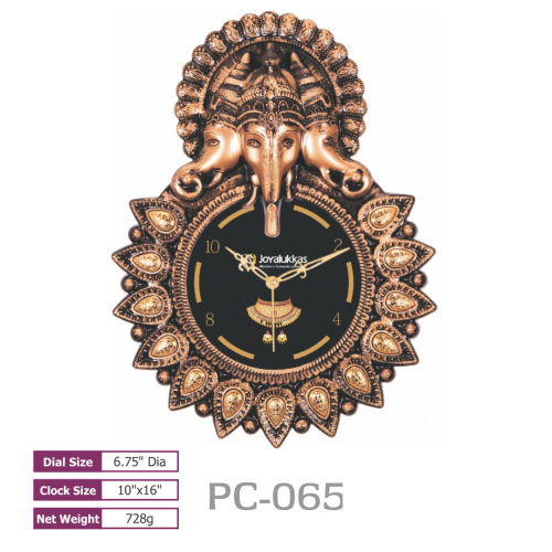 Decorative Wall Clocks