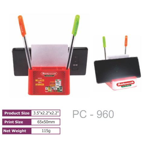 Led Mobile Cum Pen Stand