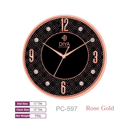 Decorative Wall Clock