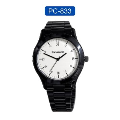 Wrist Watch